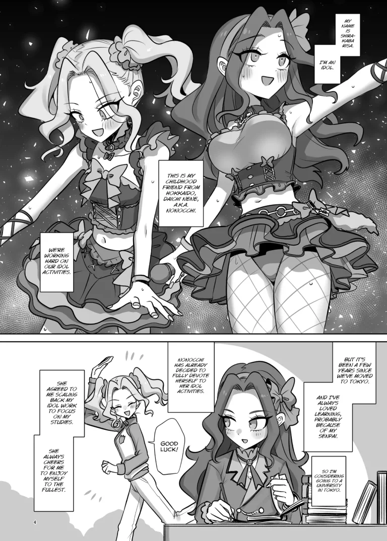 mOBSCENE porn comic picture 3