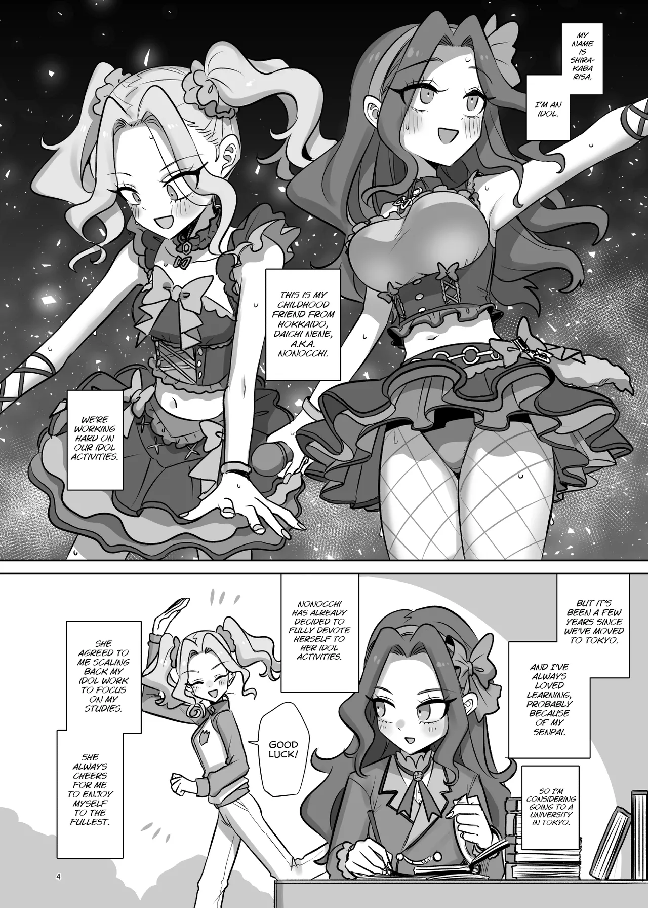 mOBSCENE porn comic picture 3