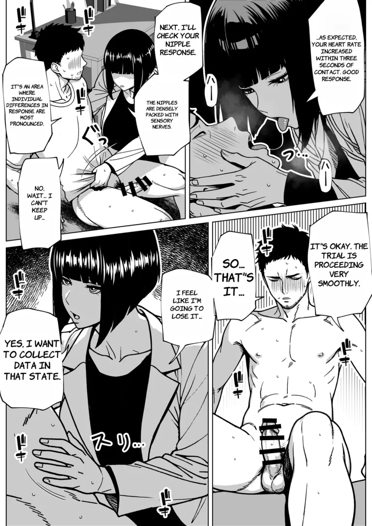 Mondai Arimasen, Watashi mo Tatteimasu porn comic picture 12