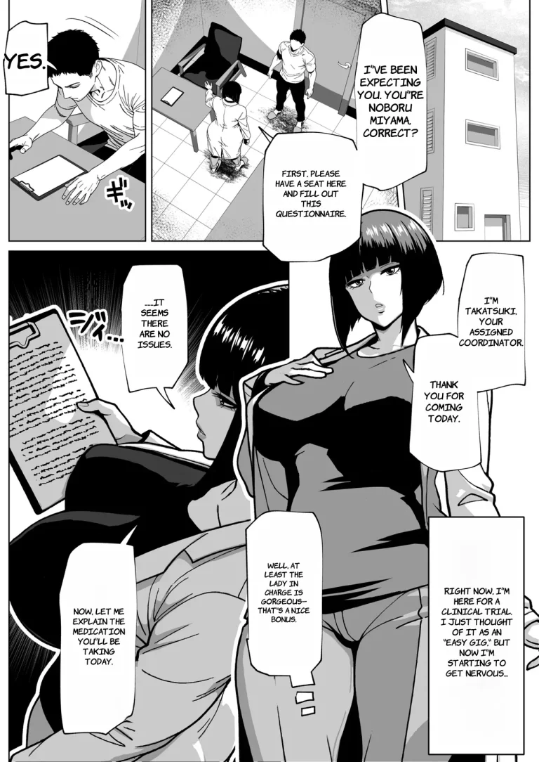 Mondai Arimasen, Watashi mo Tatteimasu porn comic picture 2