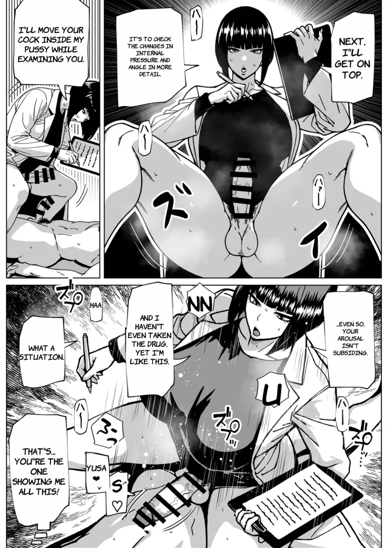 Mondai Arimasen, Watashi mo Tatteimasu porn comic picture 26