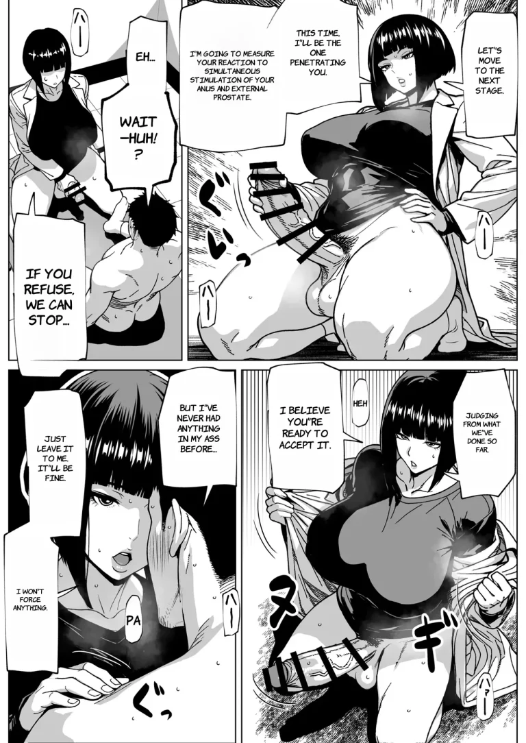 Mondai Arimasen, Watashi mo Tatteimasu porn comic picture 28