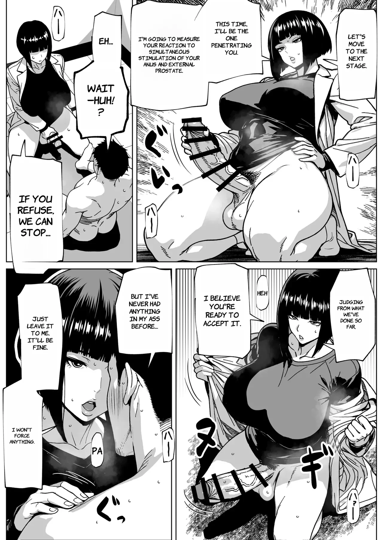 Mondai Arimasen, Watashi mo Tatteimasu porn comic picture 28