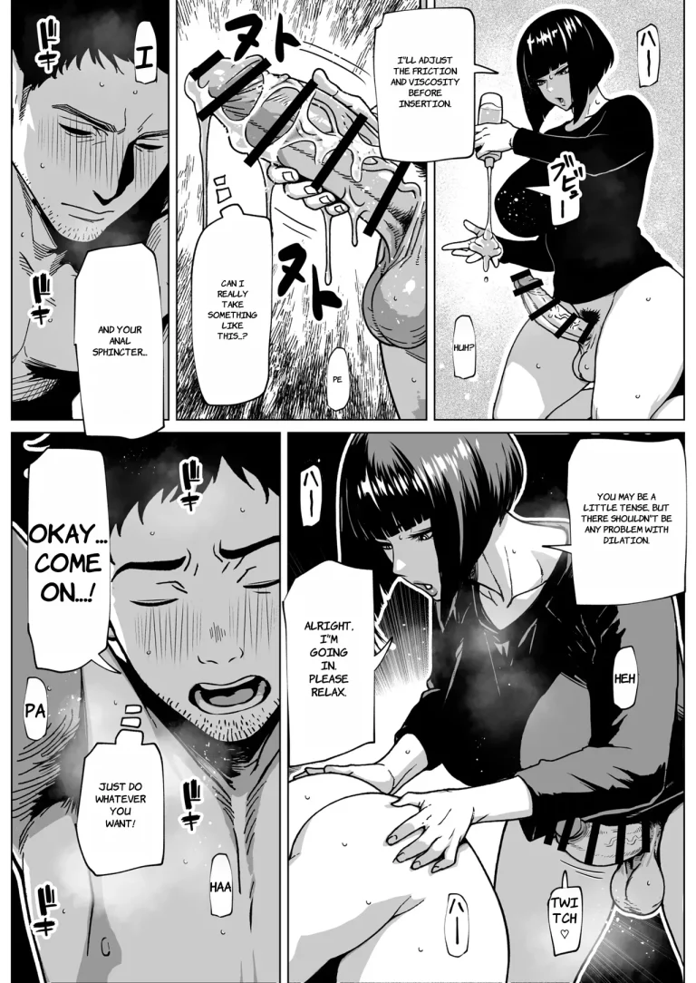 Mondai Arimasen, Watashi mo Tatteimasu porn comic picture 29