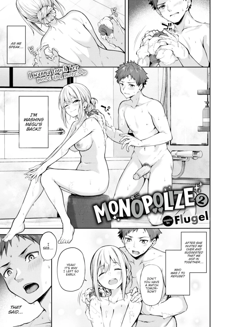 Monopolize 2 porn comic picture 1