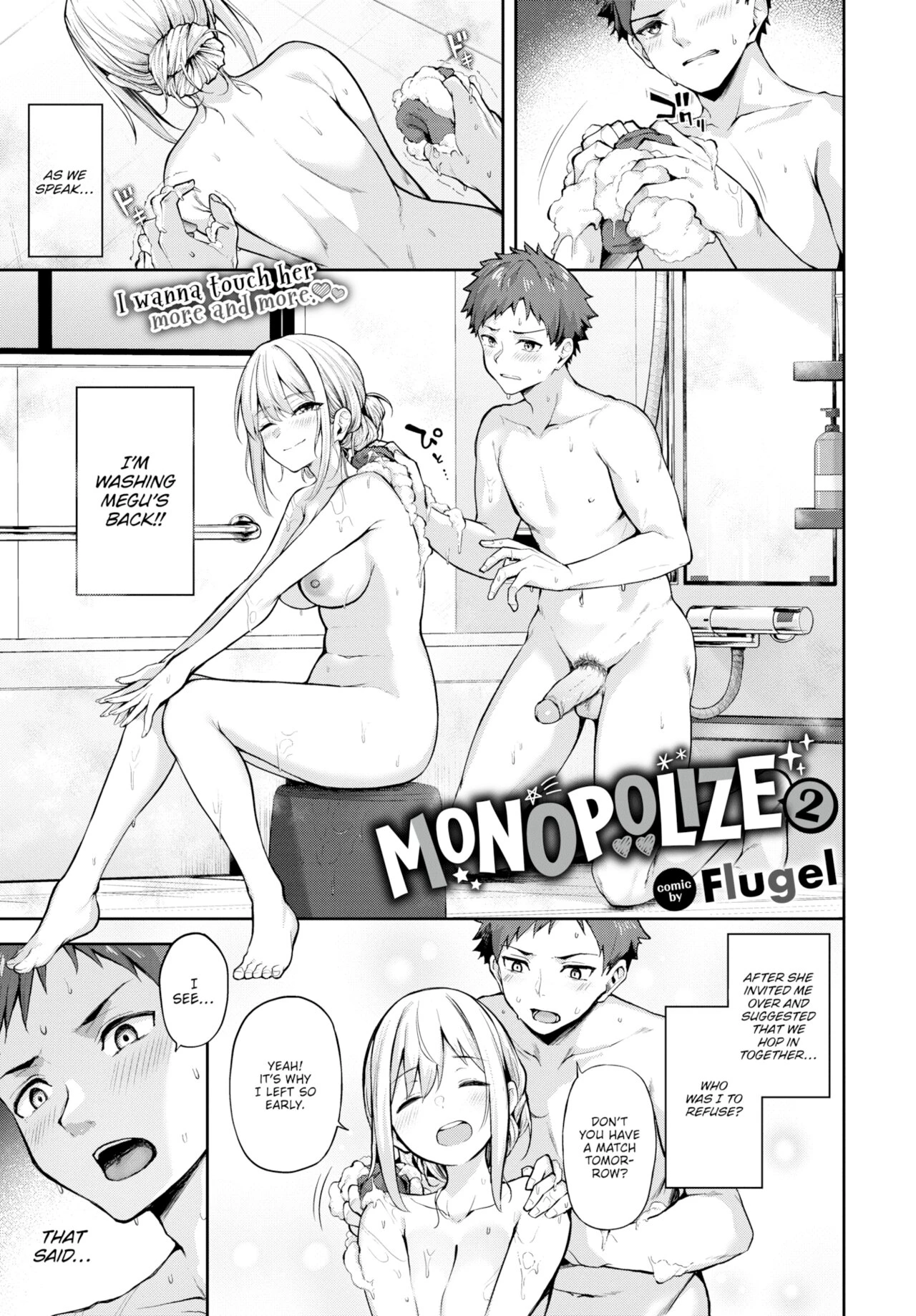 Monopolize 2 porn comic picture 1