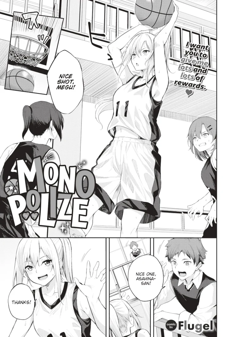 Monopolize porn comic picture 1