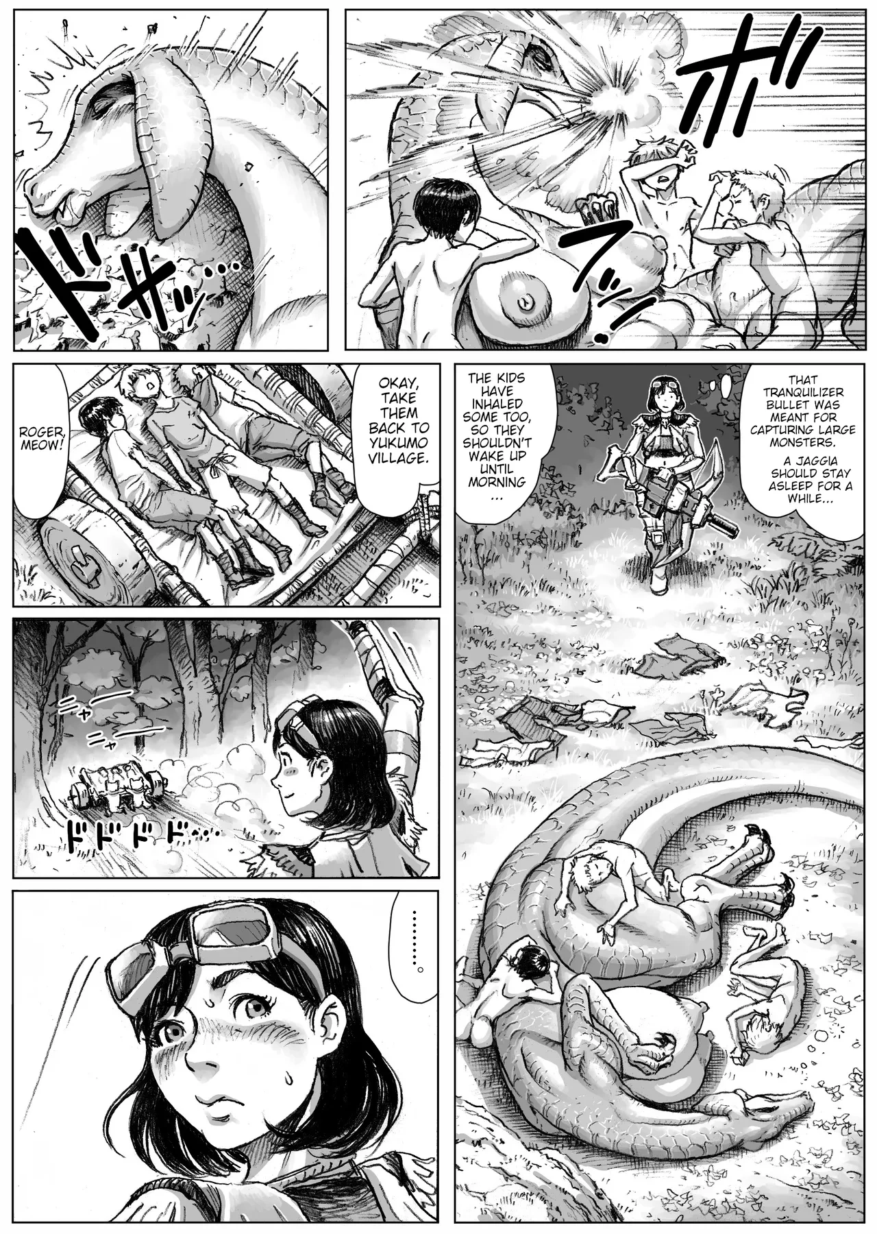 Monster Hunter! ~A gluttonous hunter's XX report ~ porn comic picture 18