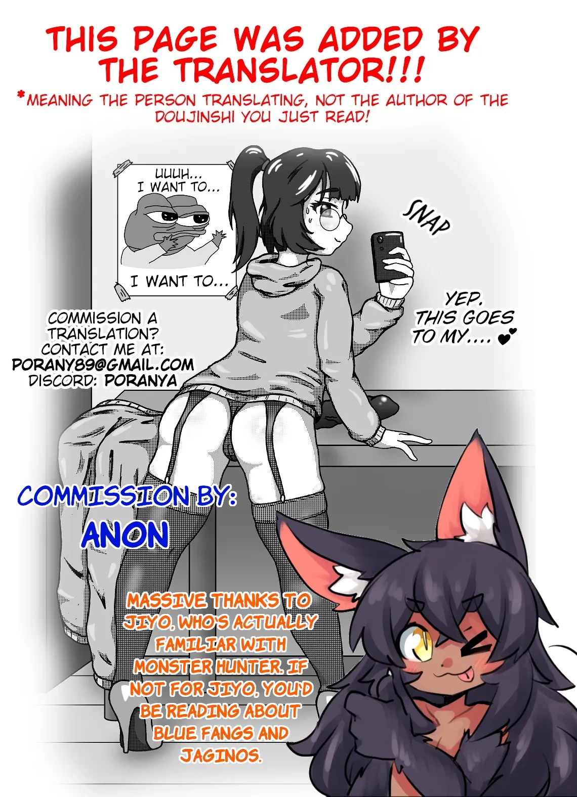 Monster Hunter! ~A gluttonous hunter's XX report ~ porn comic picture 31