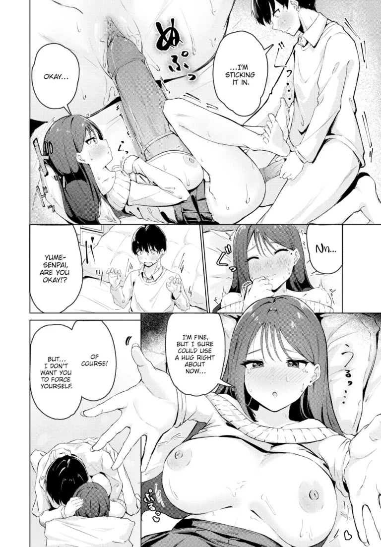 More With You porn comic picture 10
