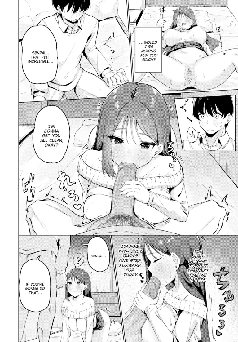 More With You porn comic picture 14
