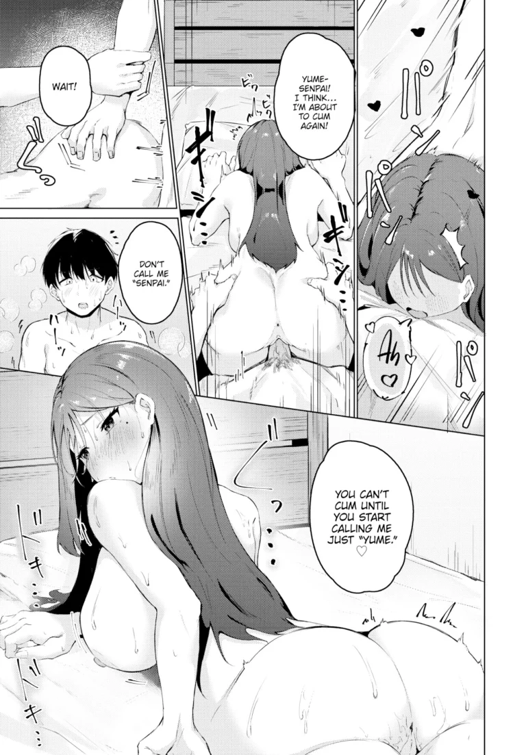 More With You porn comic picture 17
