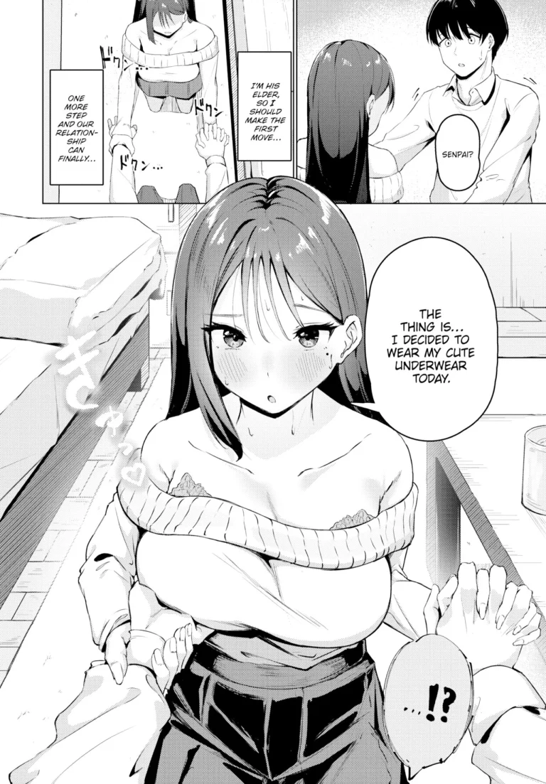 More With You porn comic picture 4