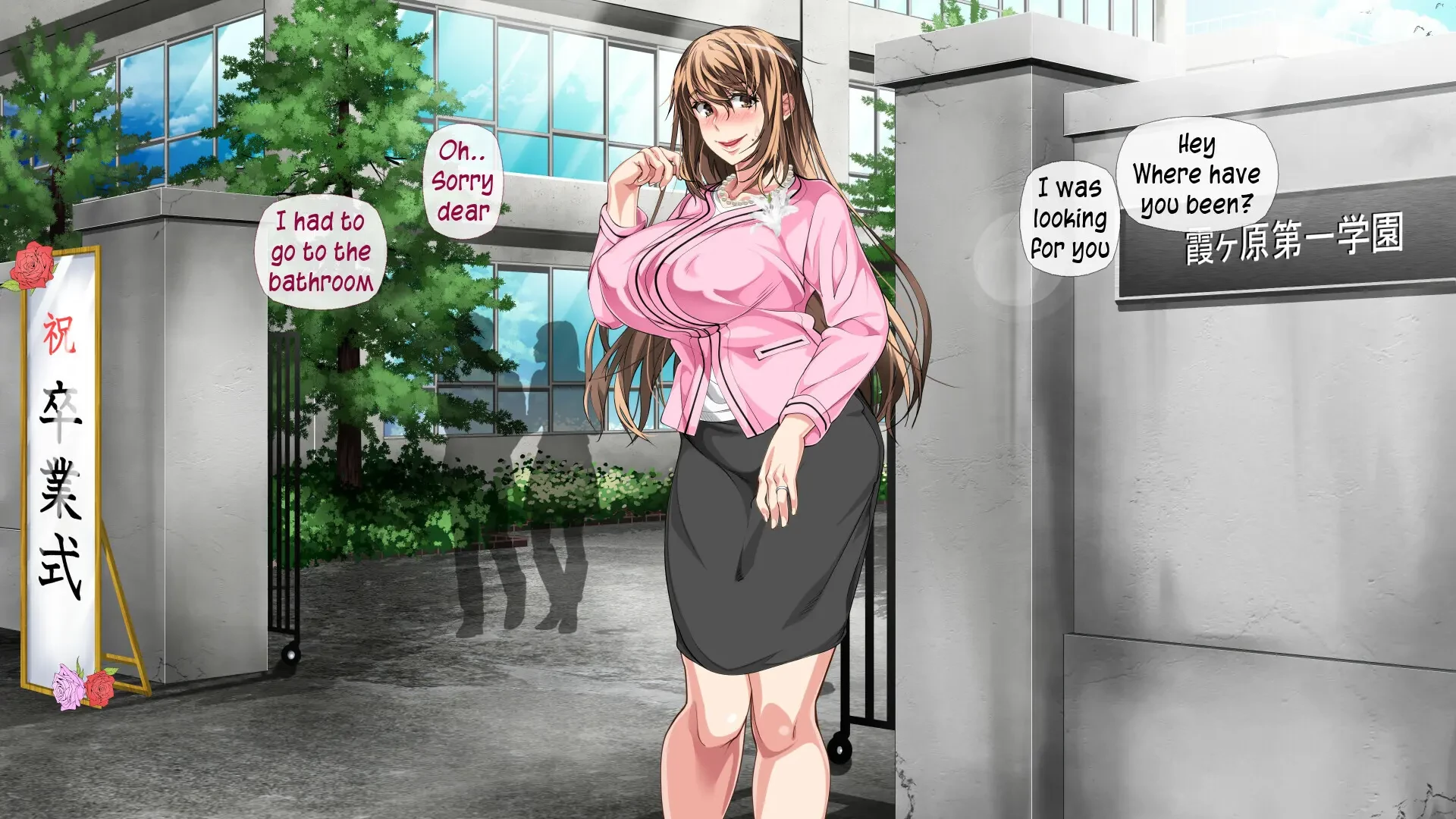 Mother and son's ongoing incestuous relationship - End porn comic picture 48