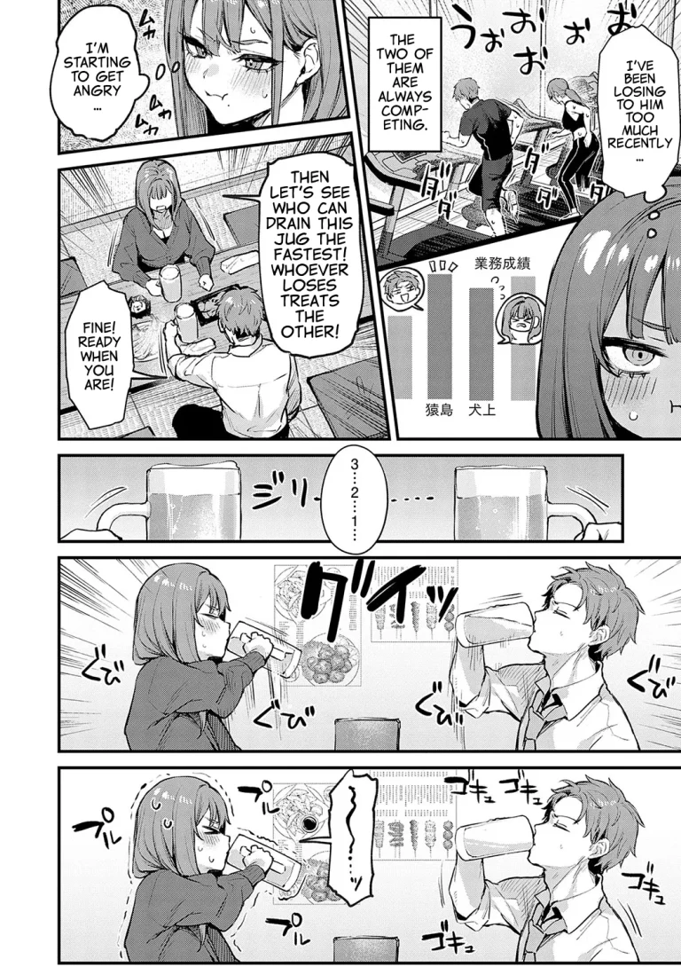 Motto, Shitemitai. - I want to do it more porn comic picture 2