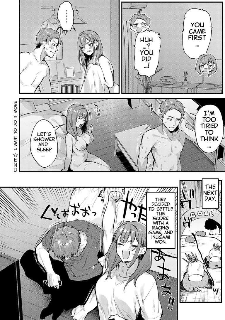 Motto, Shitemitai. - I want to do it more porn comic picture 20