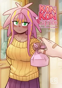 [Mr.E] Kon Kon Caprice porn comic picture 1