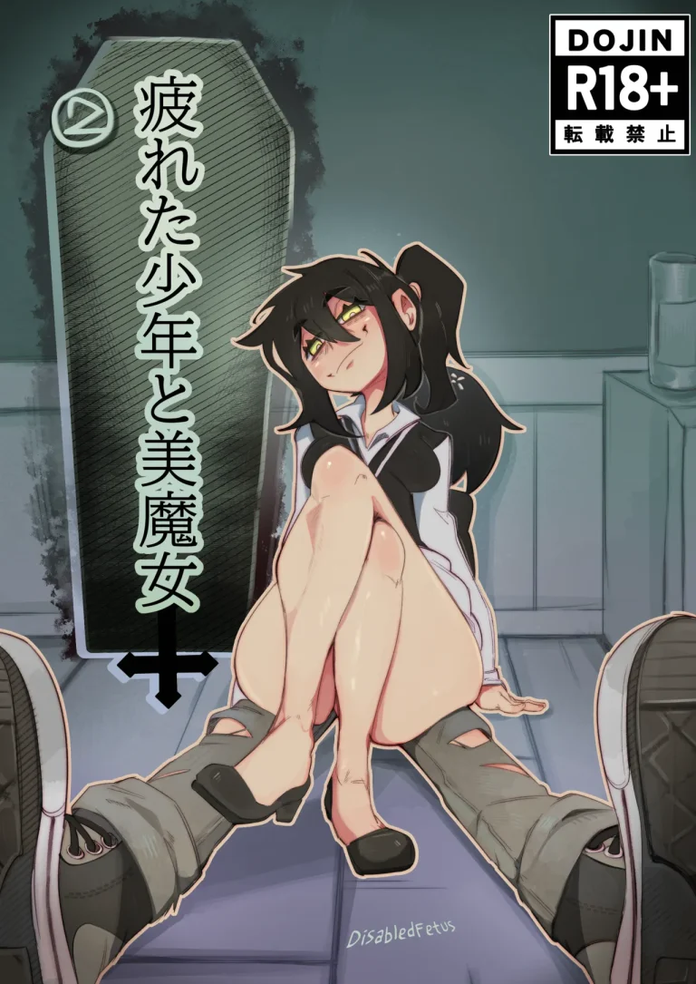 Mrs. Graves roleplay sex - Goth Cougar and Tired Femboy 2 porn comic picture 1