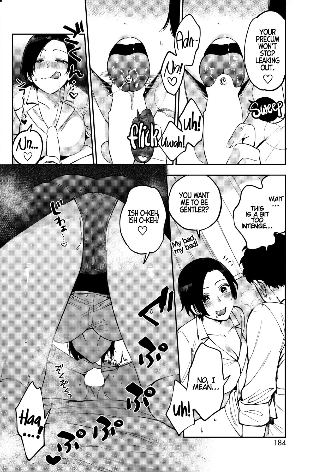 Muramata-San's Secret CH.1-3 | Muramata-san no Himitsu porn comic picture 14