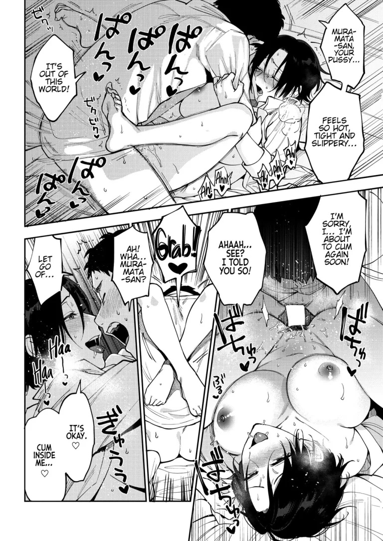 Muramata-San's Secret CH.1-3 | Muramata-san no Himitsu porn comic picture 24