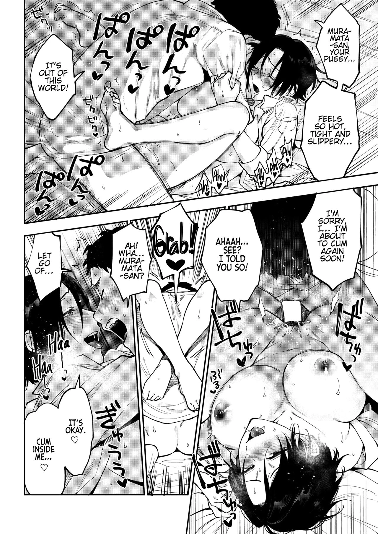 Muramata-San's Secret CH.1-3 | Muramata-san no Himitsu porn comic picture 24