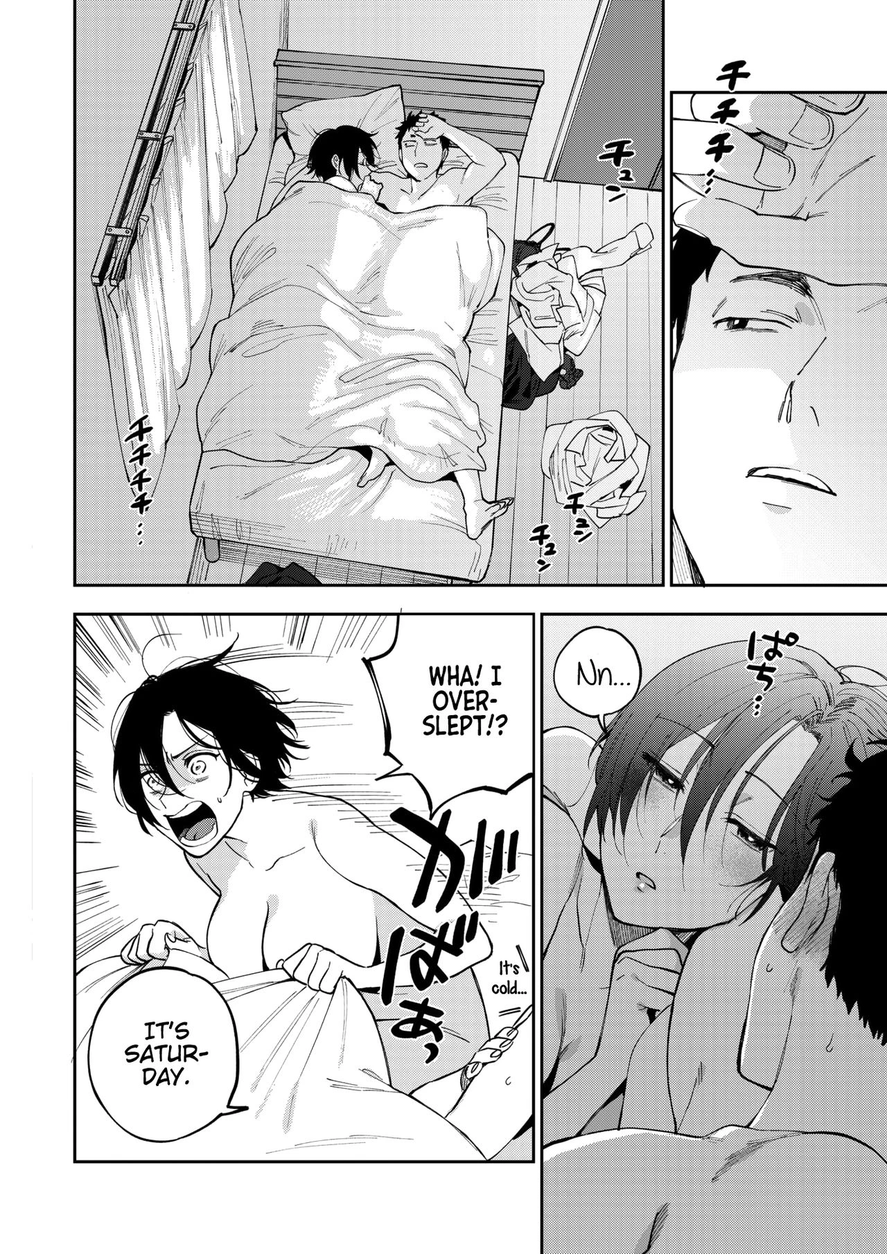 Muramata-San's Secret CH.1-3 | Muramata-san no Himitsu porn comic picture 28