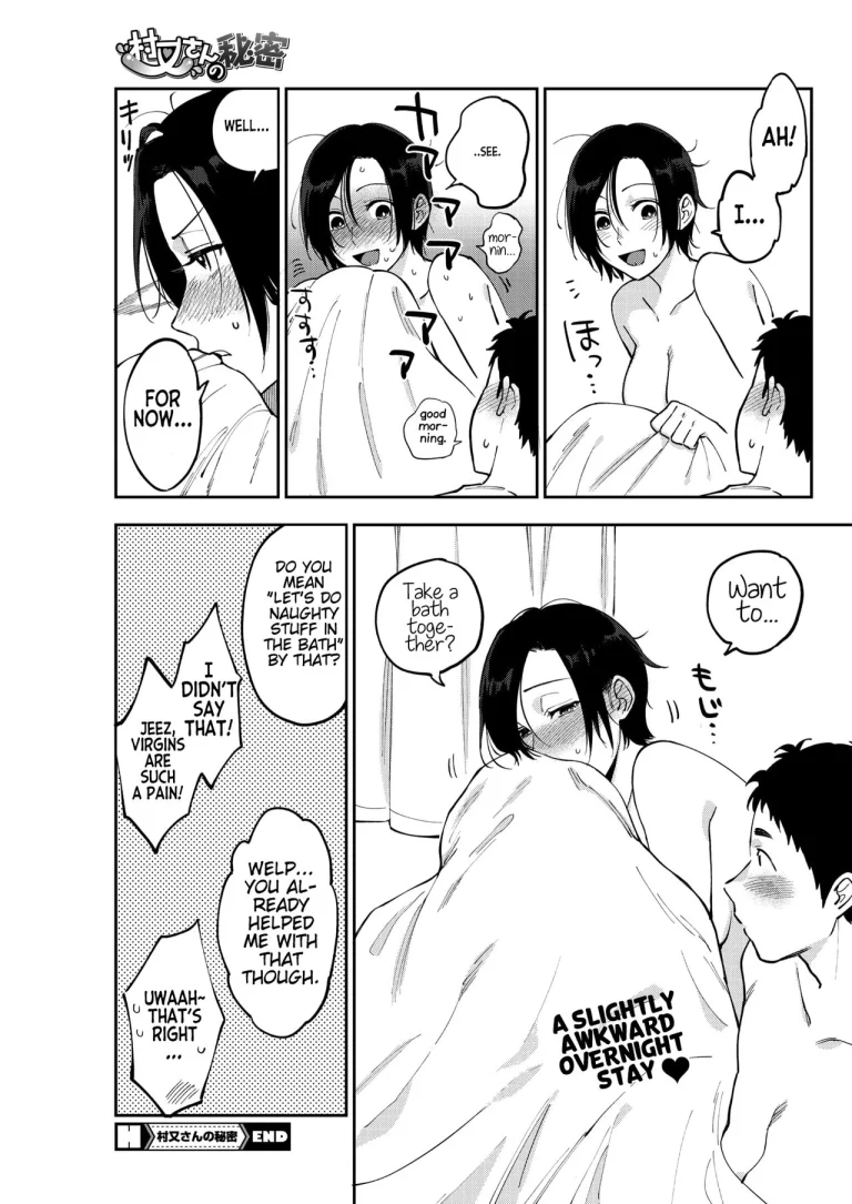 Muramata-San's Secret CH.1-3 | Muramata-san no Himitsu porn comic picture 29