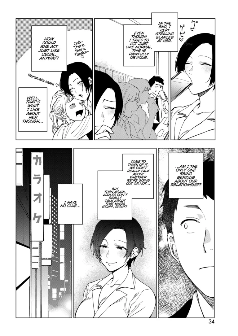 Muramata-San's Secret CH.1-3 | Muramata-san no Himitsu porn comic picture 33