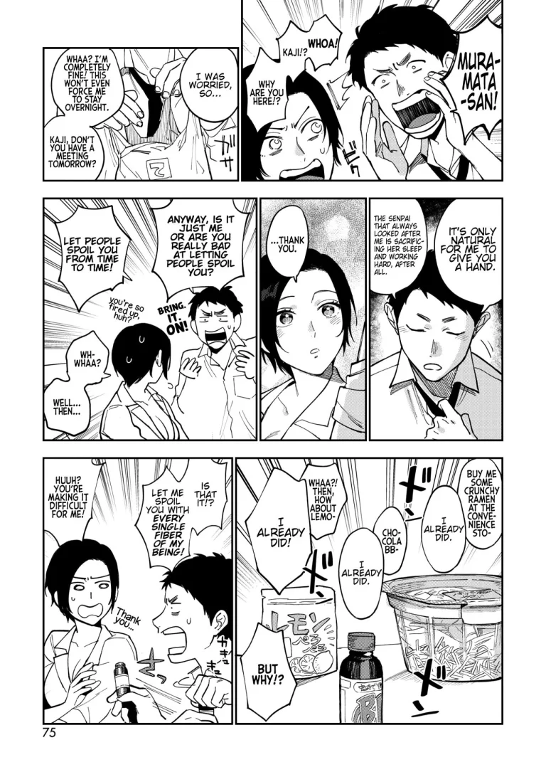 Muramata-San's Secret CH.1-3 | Muramata-san no Himitsu porn comic picture 58