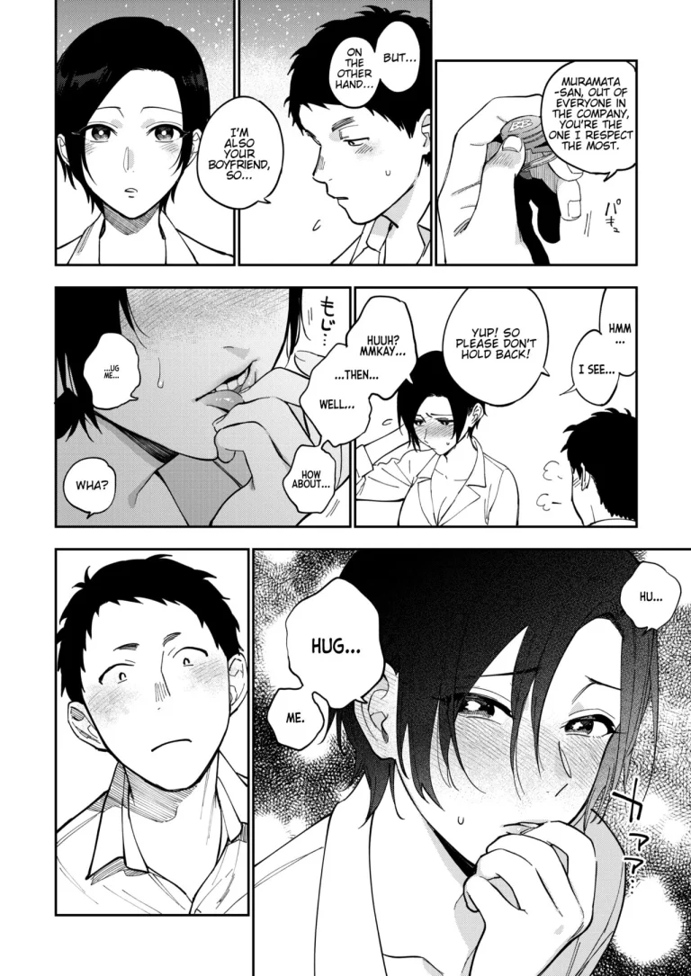 Muramata-San's Secret CH.1-3 | Muramata-san no Himitsu porn comic picture 59