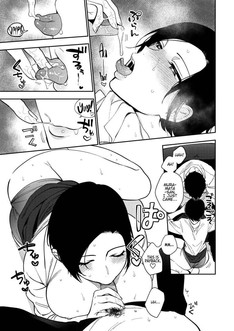 Muramata-San's Secret CH.1-3 | Muramata-san no Himitsu porn comic picture 72