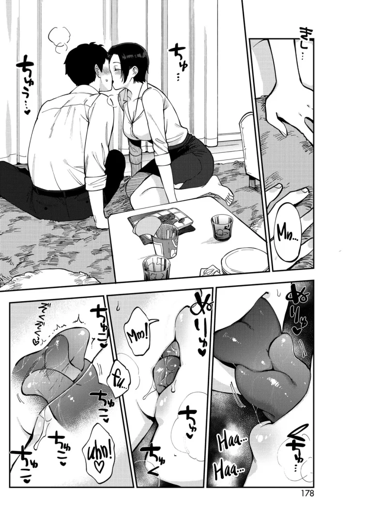 Muramata-San's Secret CH.1-3 | Muramata-san no Himitsu porn comic picture 8