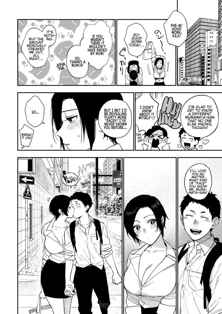 Muramata-San's Secret CH.1-3 | Muramata-san no Himitsu porn comic picture 83