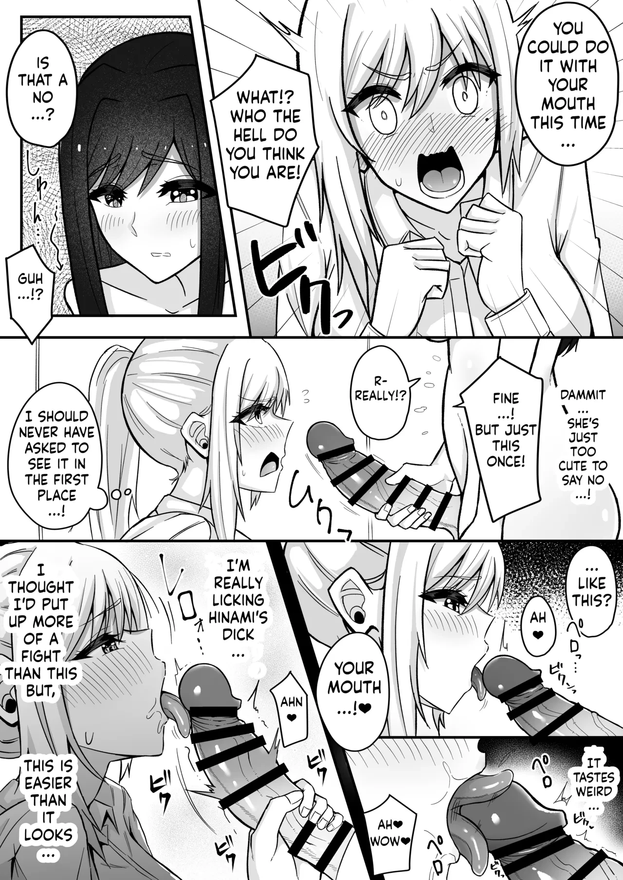 Muttsuri Futanari-chan wa Tomodachi ni Yokujou shiteru! porn comic picture 14