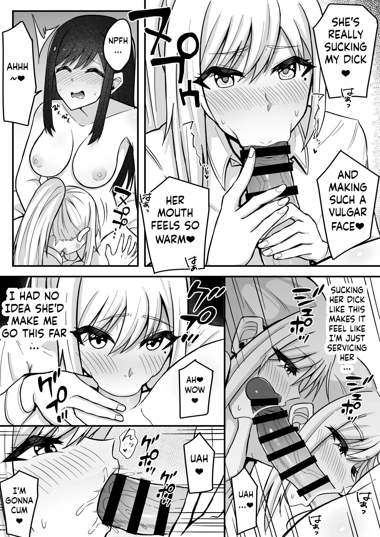 Muttsuri Futanari-chan wa Tomodachi ni Yokujou shiteru! porn comic picture 15