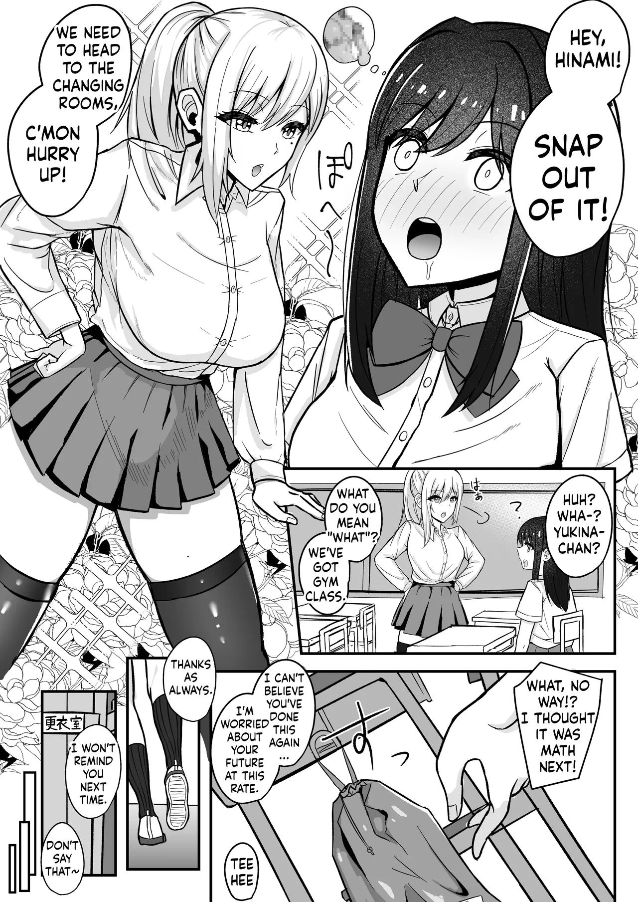 Muttsuri Futanari-chan wa Tomodachi ni Yokujou shiteru! porn comic picture 3