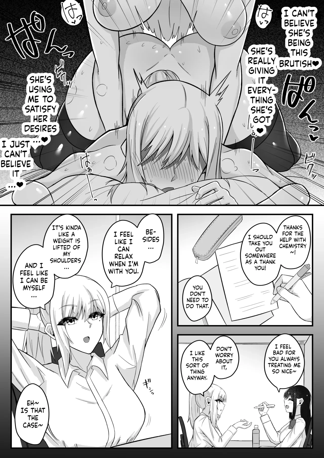 Muttsuri Futanari-chan wa Tomodachi ni Yokujou shiteru! porn comic picture 33