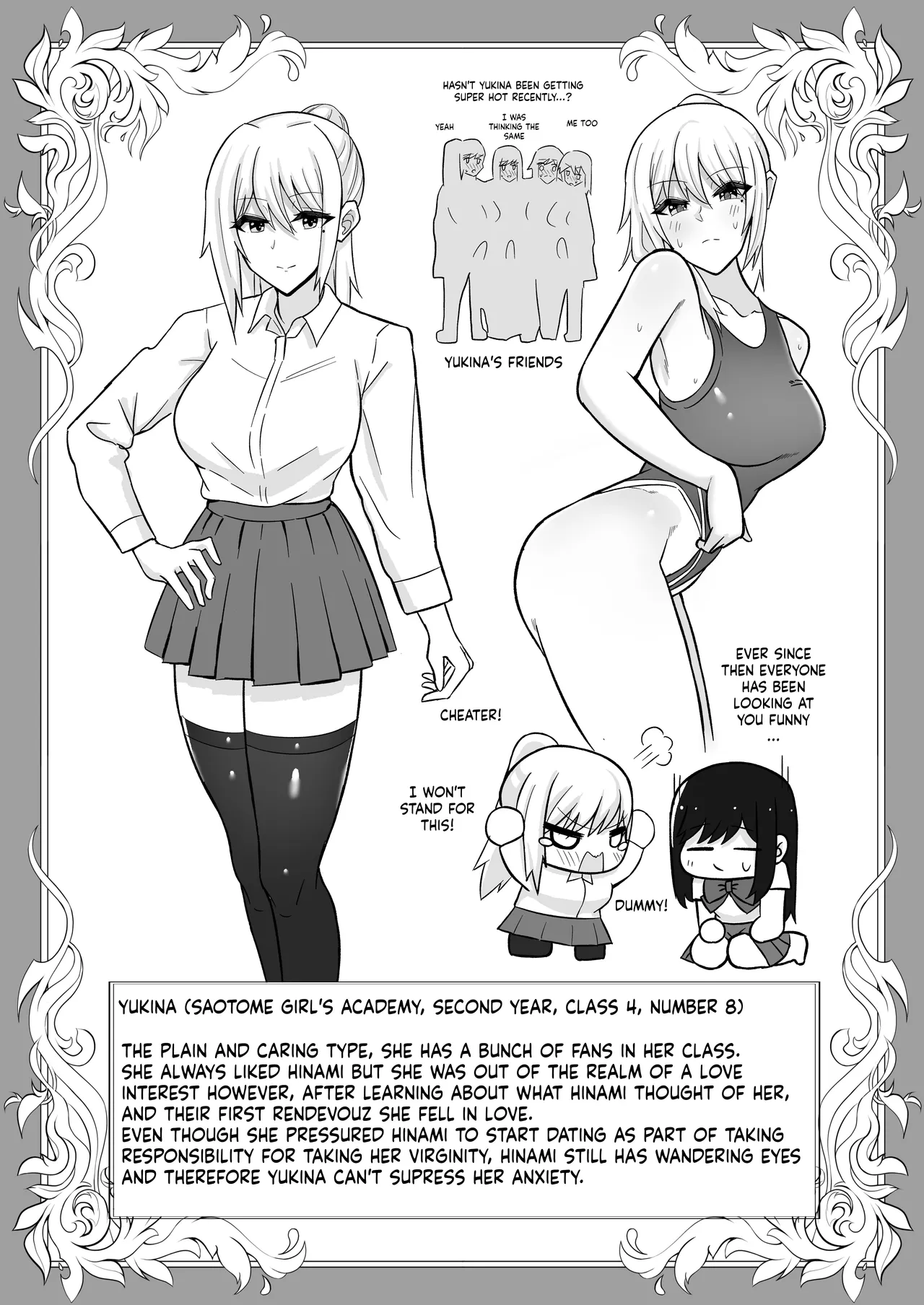 Muttsuri Futanari-chan wa Tomodachi ni Yokujou shiteru! porn comic picture 39