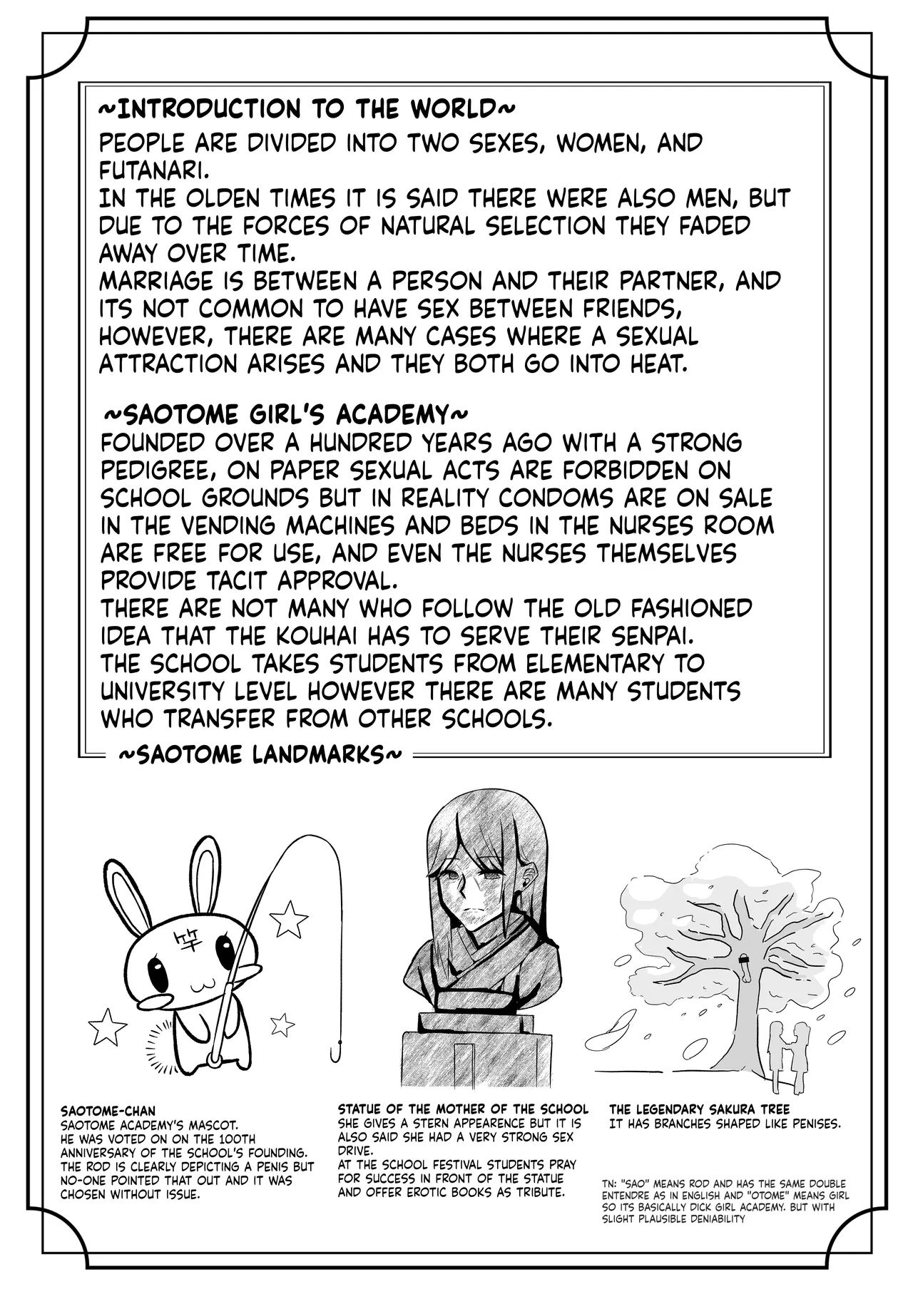 Muttsuri Futanari-chan wa Tomodachi ni Yokujou shiteru! porn comic picture 41