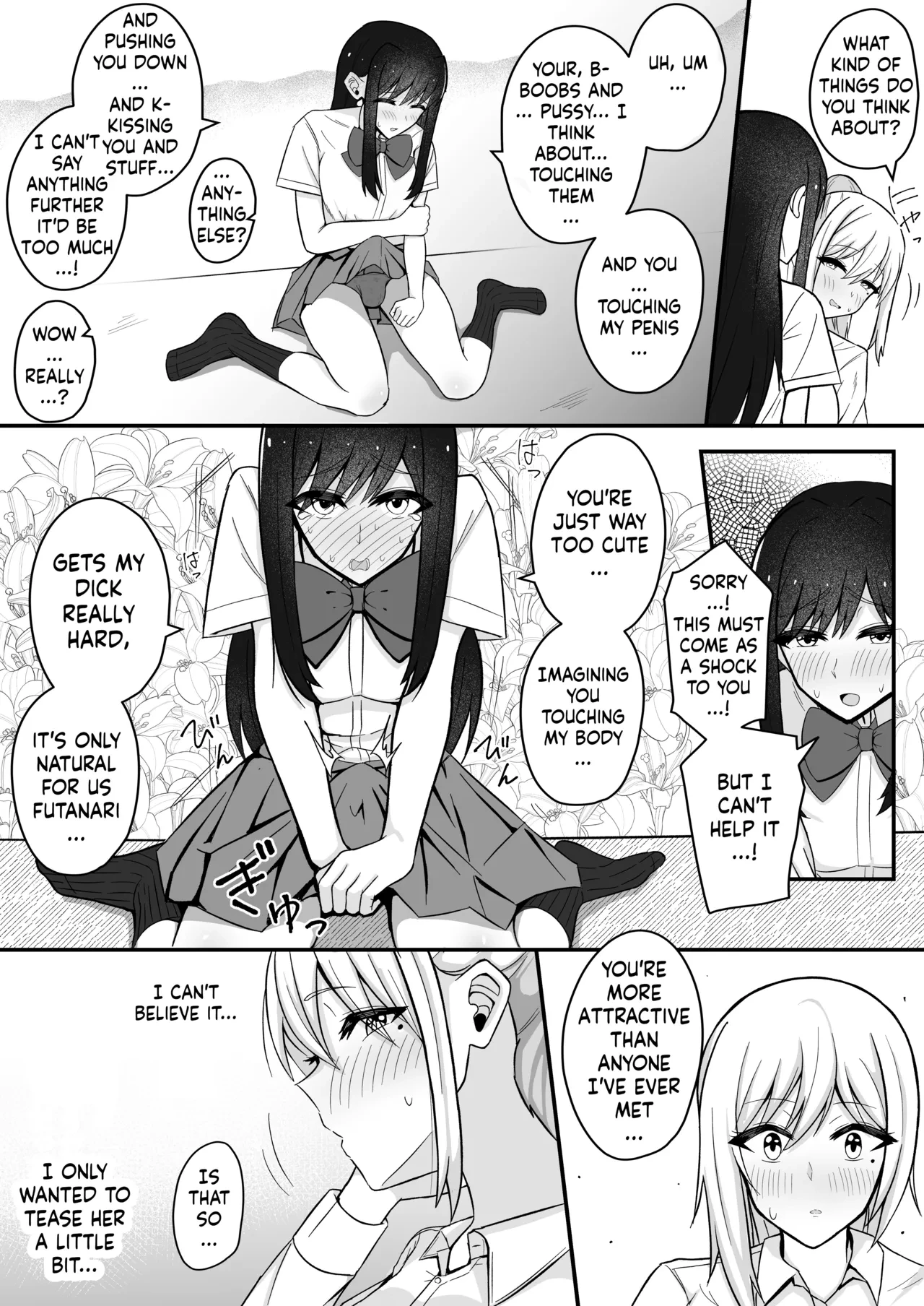 Muttsuri Futanari-chan wa Tomodachi ni Yokujou shiteru! porn comic picture 9