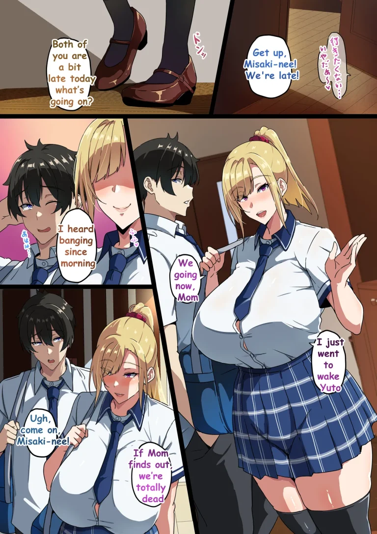 My Big Breast Sister porn comic picture 12