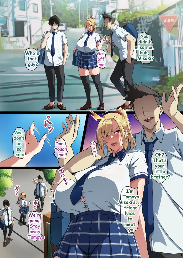 My Big Breast Sister porn comic picture 14