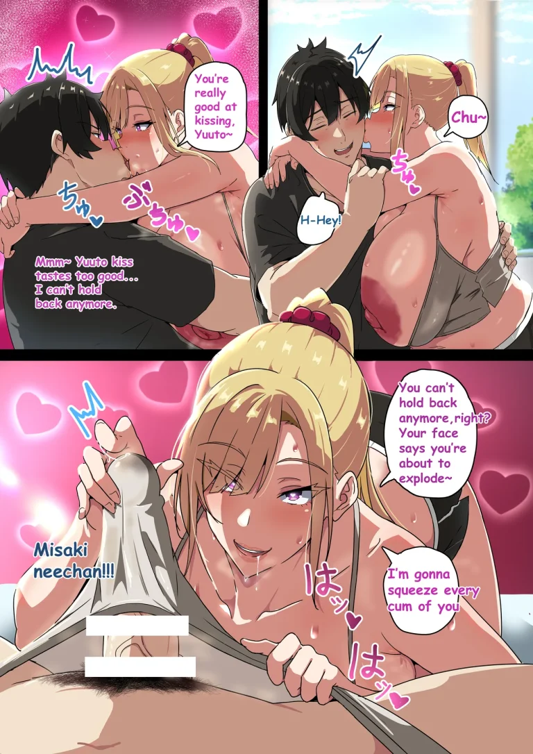 My Big Breast Sister porn comic picture 4