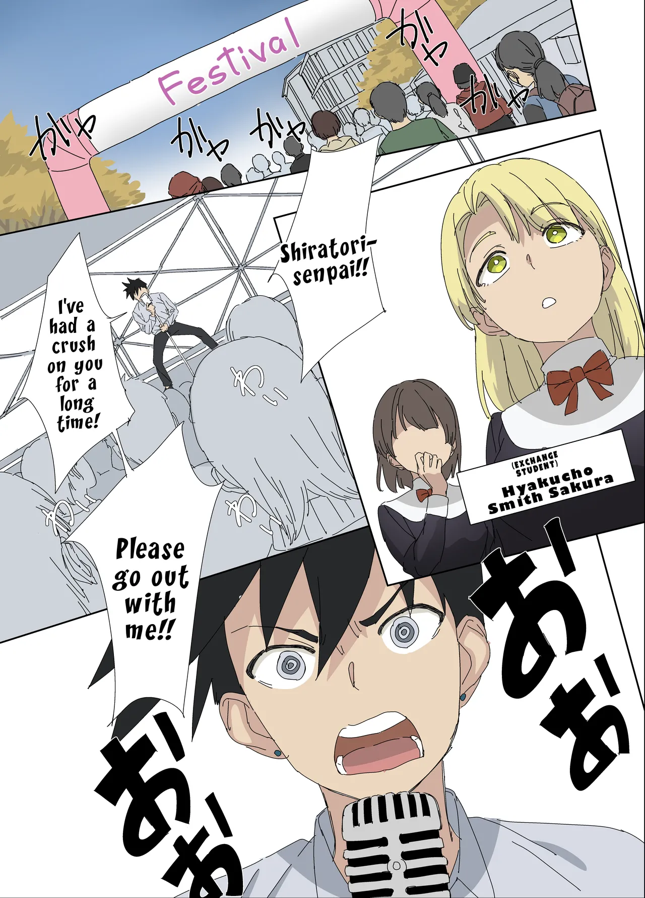 My Childhood Friend is an Onahole | Osananajimi wa Onahole porn comic picture 2