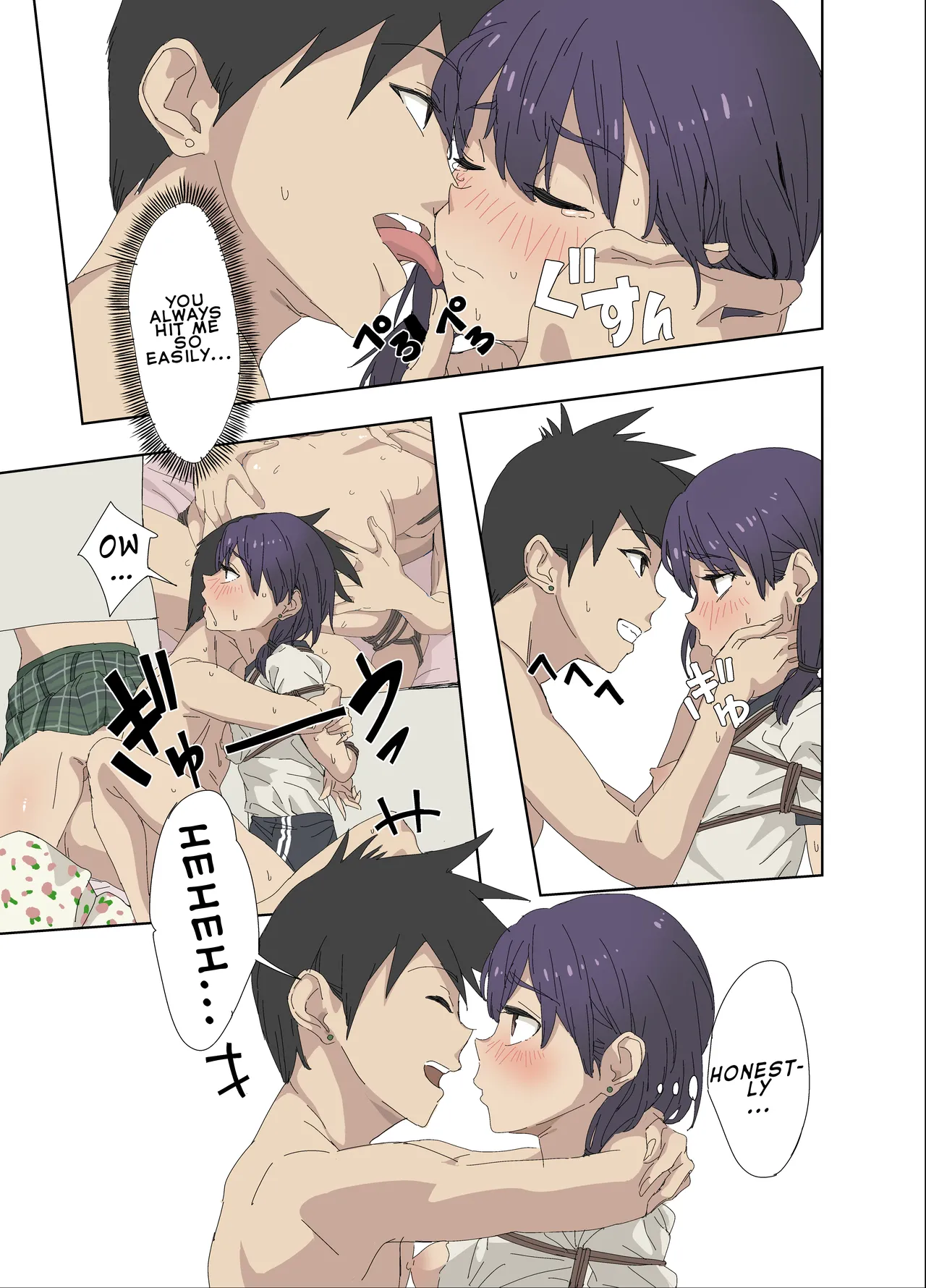 My Childhood Friend is an Onahole | Osananajimi wa Onahole porn comic picture 24