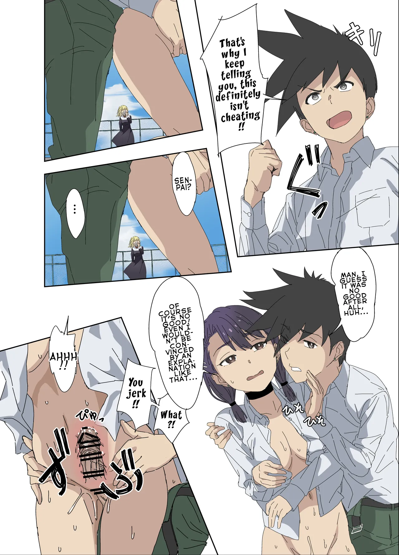 My Childhood Friend is an Onahole | Osananajimi wa Onahole porn comic picture 33