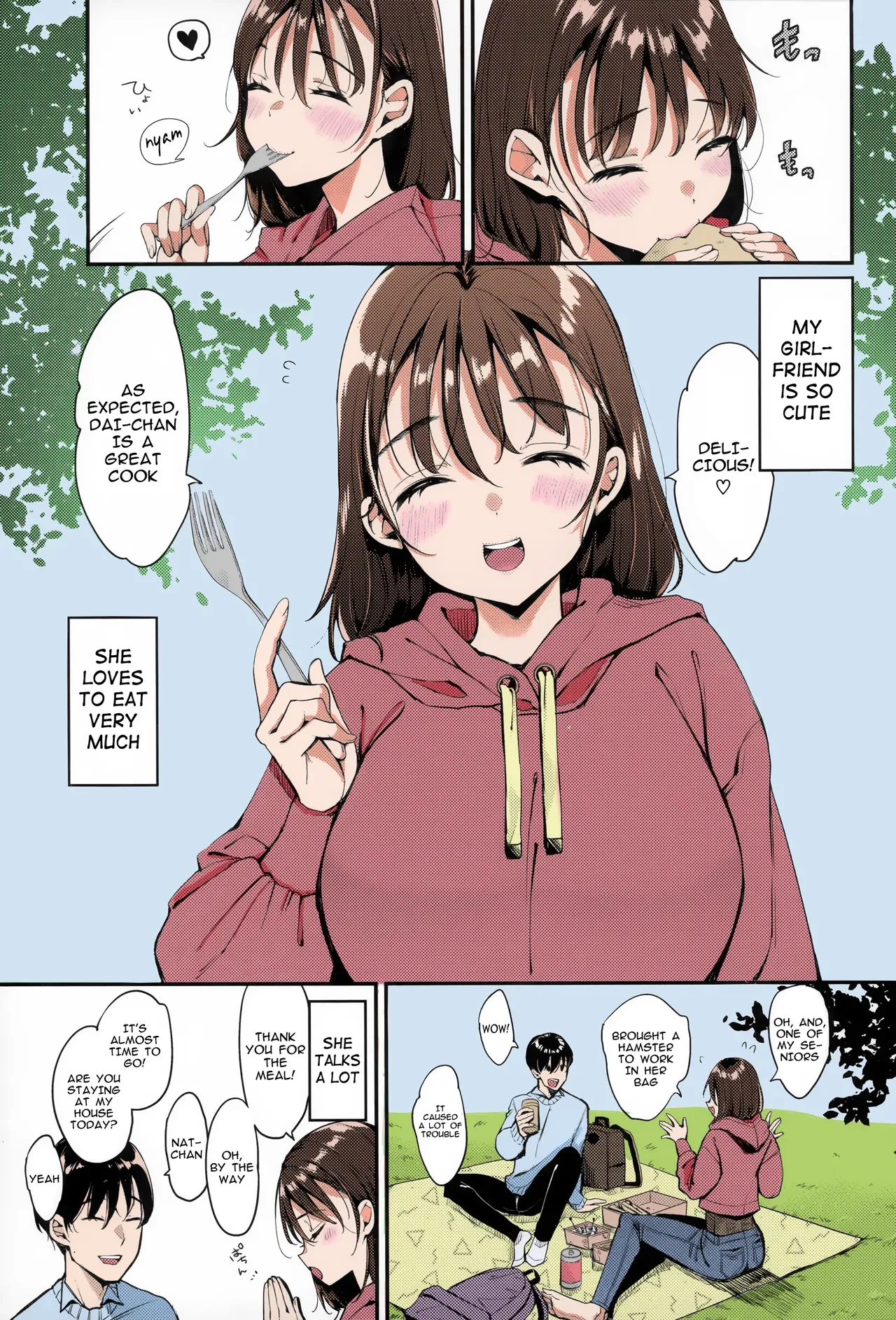 My Girl is M! | Natchan wa ne porn comic picture 2