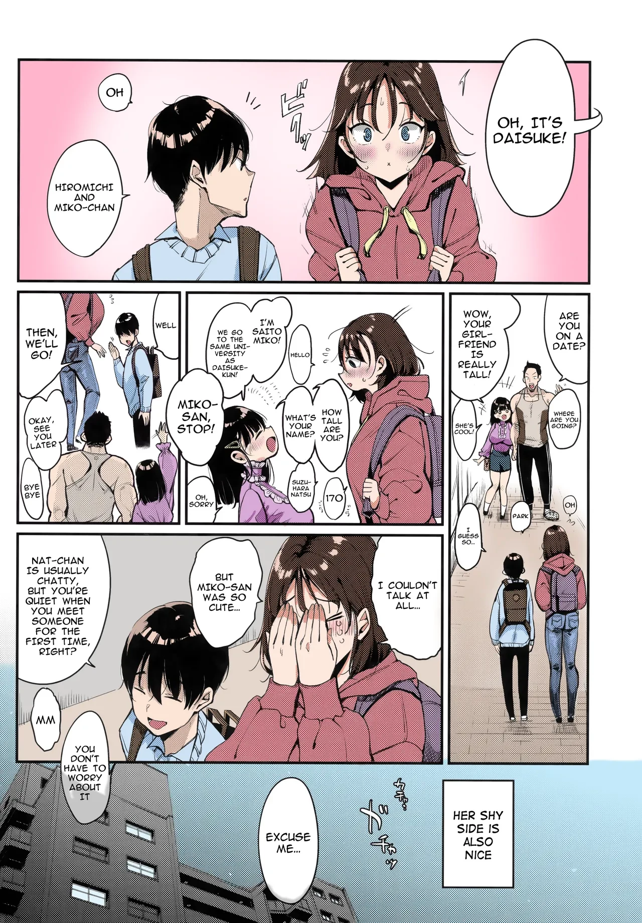 My Girl is M! | Natchan wa ne porn comic picture 4