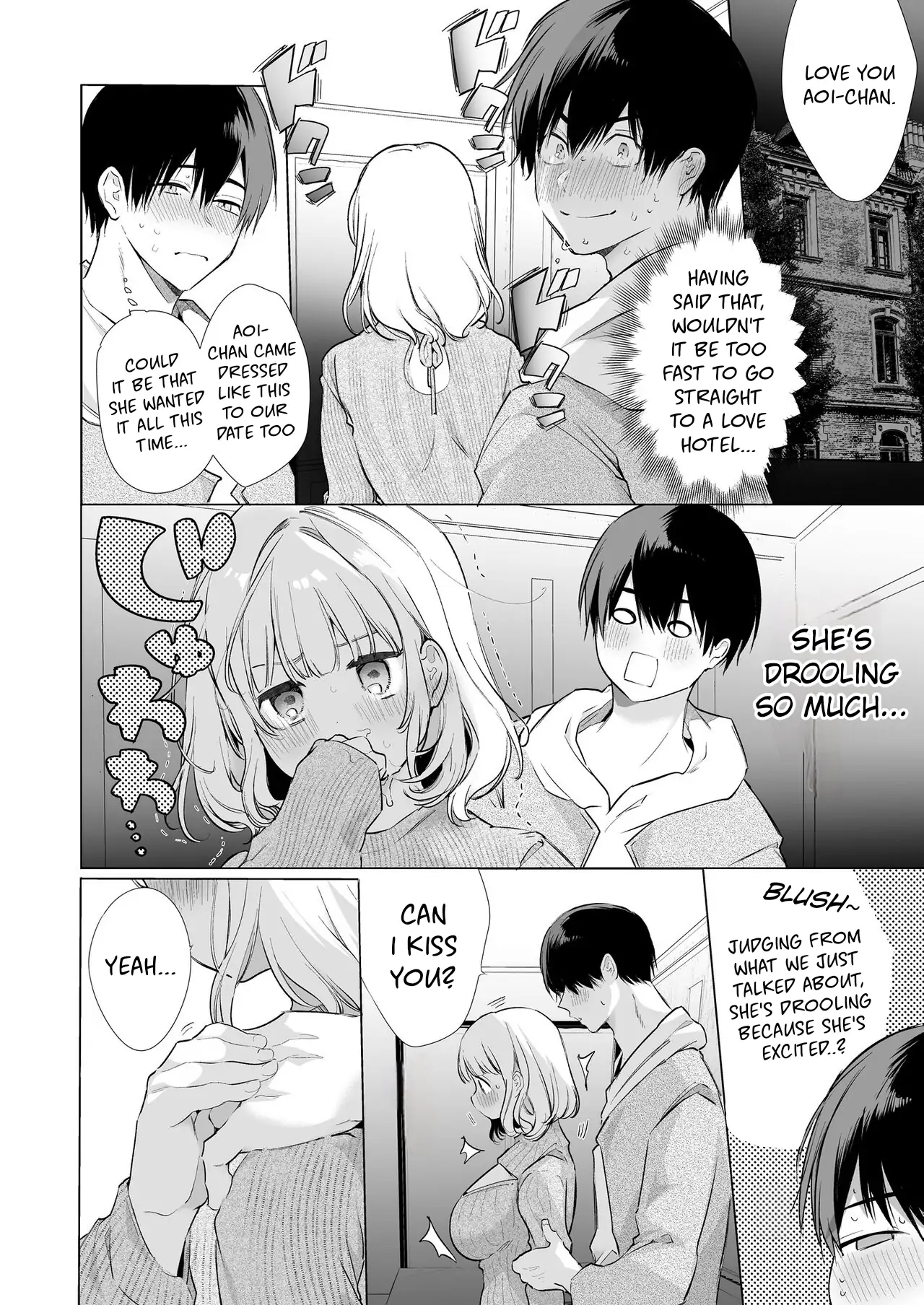 My Girlfriend Drools Too Much porn comic picture 14
