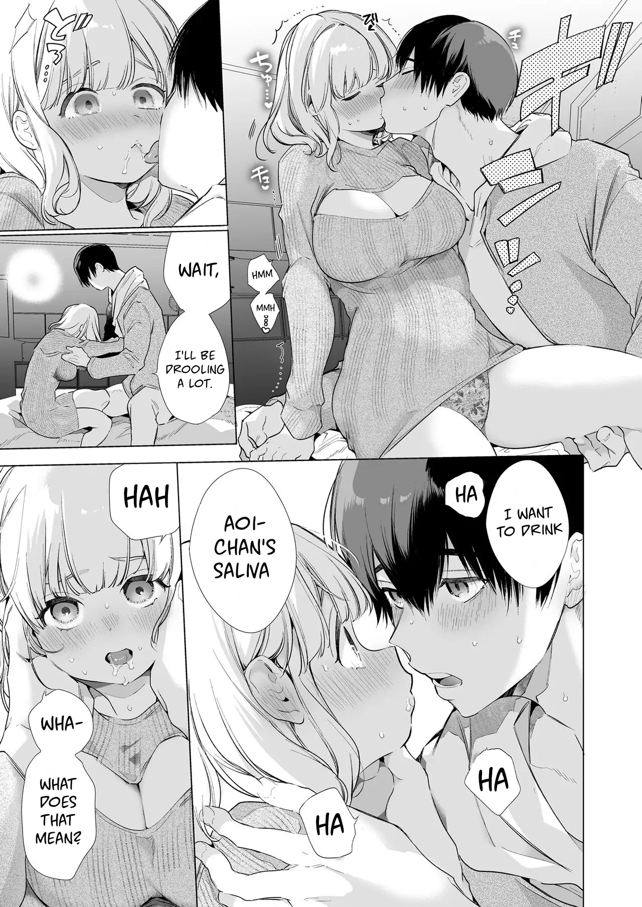 My Girlfriend Drools Too Much porn comic picture 15